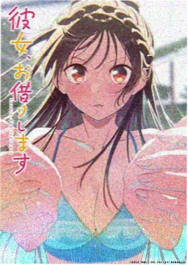 科幻机甲动画机械之心剧照