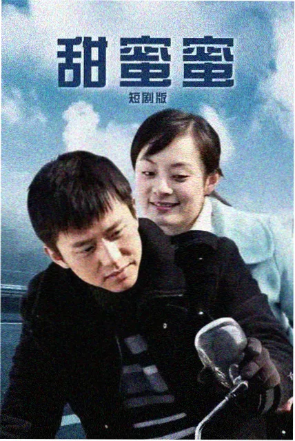 导演剪辑版电影雨人日记剧照